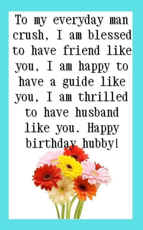 happy birthday husband hindi